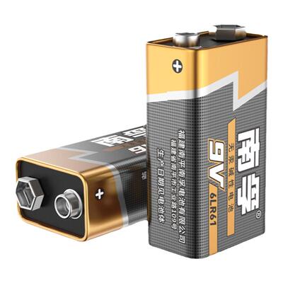 南孚电池9V万用表话筒遥控器6f22