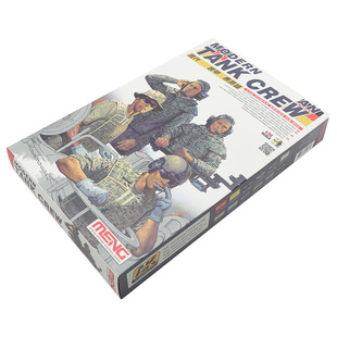 恒辉模型 MENG HS-006 1/35 现代装甲乘员组 4人 拼装模型