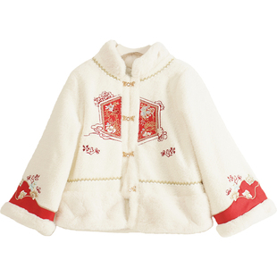 中国风毛绒外套女童冬季新款儿童古风汉服中大童洋气大衣女孩上衣