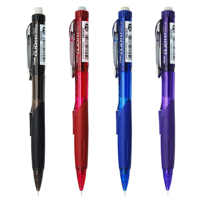 日本派通侧按式HB单支自动铅笔