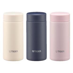 新款日本进口Tiger虎牌保温杯迷你可爱口袋便携水杯子MMP-W 200ml