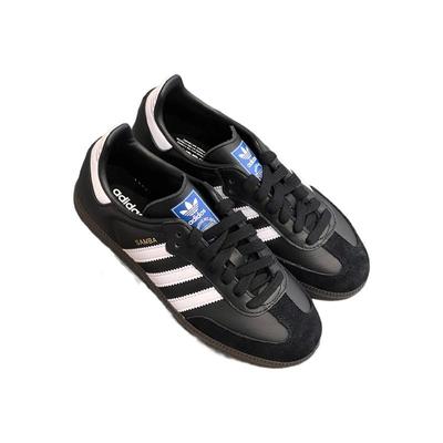 Adidas/阿迪达斯男女低帮板鞋