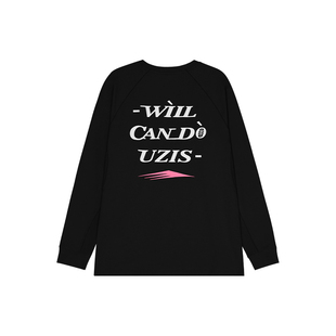 有志者UZIS速干篮球训练运动长袖男休闲宽松美式印花跑步T恤[耀影