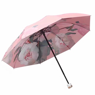 双层双面太阳伞折叠雨伞女防紫外线防晒黑胶遮阳伞晴雨两用伞手动