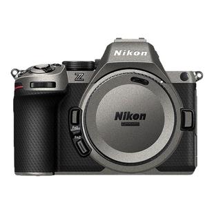 JJC适用于尼康Z52贴膜Z5II/Z5二代相机保护贴膜相机贴纸3M材质防刮花防刮蹭碳纤维贴纸皮全包Z5M2相机贴膜