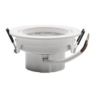 三雄极光led射灯嵌入式筒灯星际一体塑环天花射灯背景80mm牛眼灯