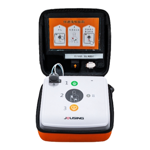 久心aed便携式除颤器家用车载半自动体外除颤仪心脏监护急救