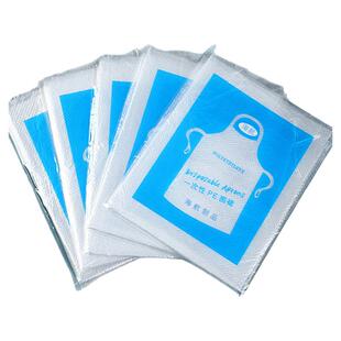 一次性围裙塑料透明火锅龙虾厨房餐饮专用大人儿童防水防油污画画