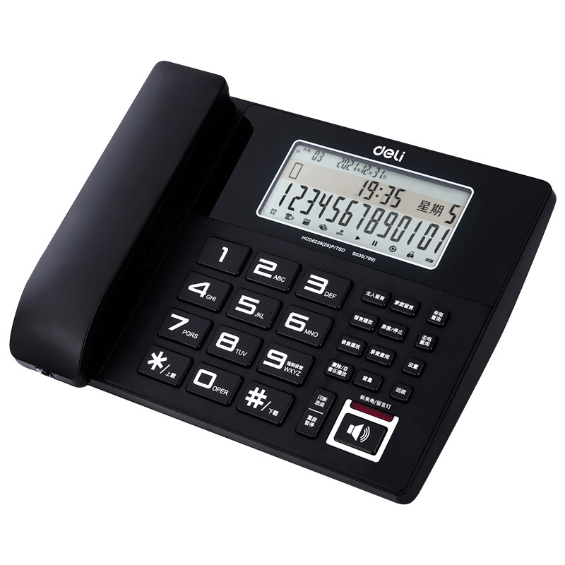 得力799自动通话录音电话机办公客服电话多功能电脑拨号留言座机