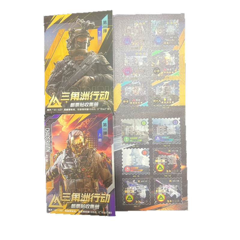 新款三角洲皮肤枪模盲盒100%还原枪械模型学校男孩玩具