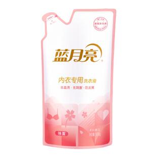 蓝月亮内衣洗衣液瓶装袋装补充装除菌去渍内裤专用清洗液官方正品