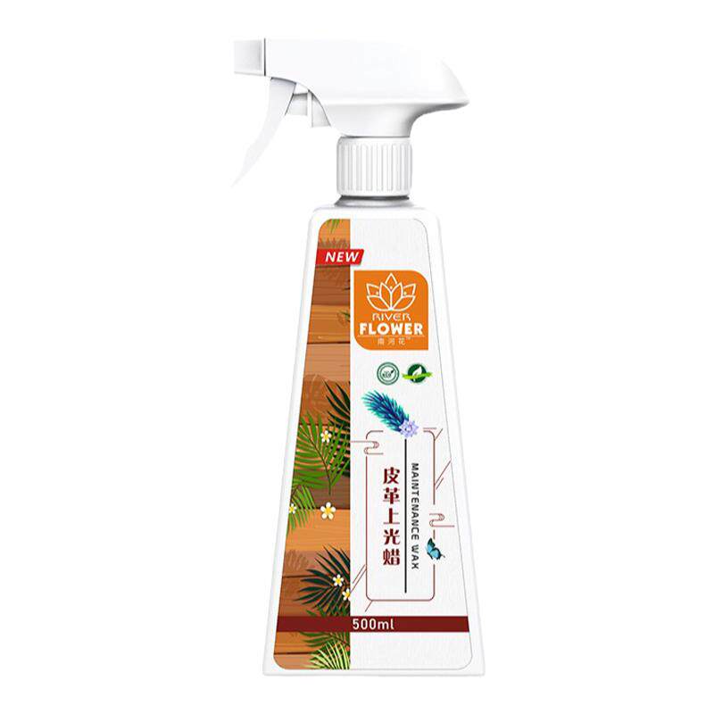皮革上光蜡 皮具皮革保养蜡 皮鞋皮包皮衣沙发去污渍500ml