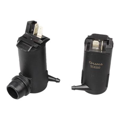 原厂长安之星面包车喷水电机