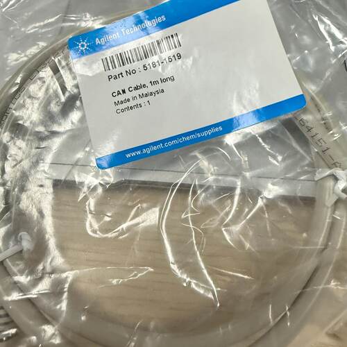 询价-安捷伦5181-1519，can cable，1m long