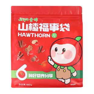 金晔山楂棒卷串串大礼包低温烘烤独立小包全家享多道质检休闲零食