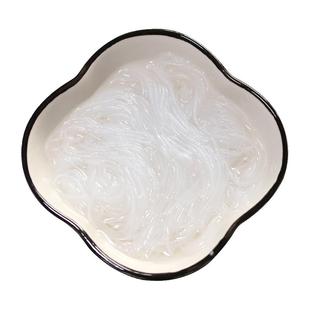 最新日期河南龙口宴粉丝5包包邮麻辣烫花甲火锅关东煮粉丝速食