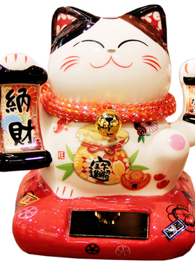 太阳能车自动吉祥物装饰招财猫