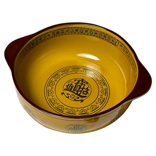 9.5英寸双耳汤碗家用盛汤招财2026新款陶瓷大碗釉下彩酸菜鱼汤盘