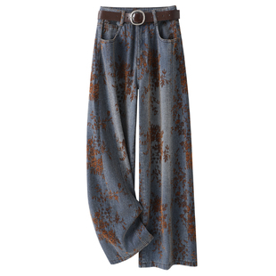 提花加厚加绒牛仔裤女2025新款冬季宽松阔腿裤美式复古拖地直筒裤