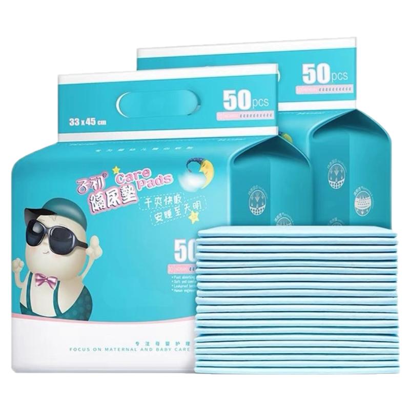 瞬吸秒锁水经典传承子初