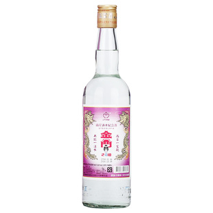 【正品保障】金门高粱酒56度600ml两岸通水纪念三年窖藏台版750ml