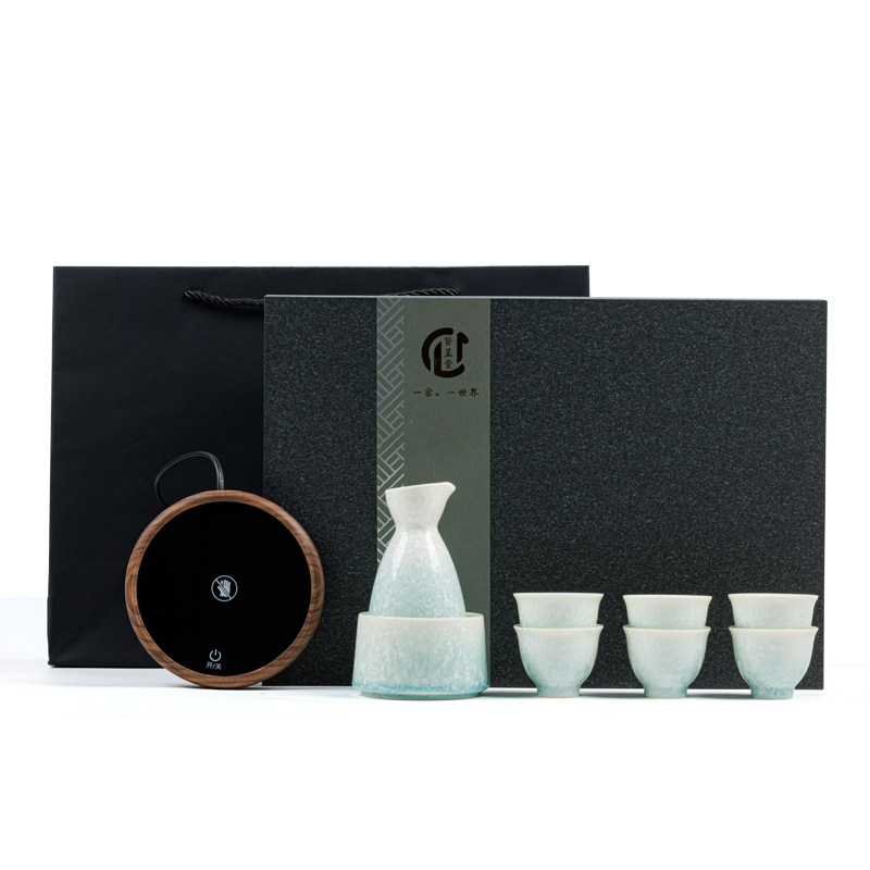 贤呈堂 温酒器 烫酒壶家用暖酒壶酒杯中式煮酒器套装节日送礼礼盒