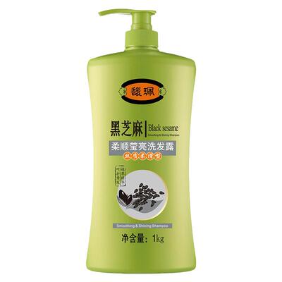 馥佩去屑净澈洗发水柔顺大容量