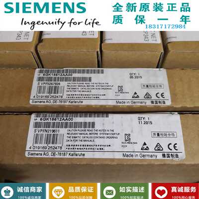 议价6GK1561-2AA00西门子通讯处理器CP5612 PCI 卡6GK15612AA00现