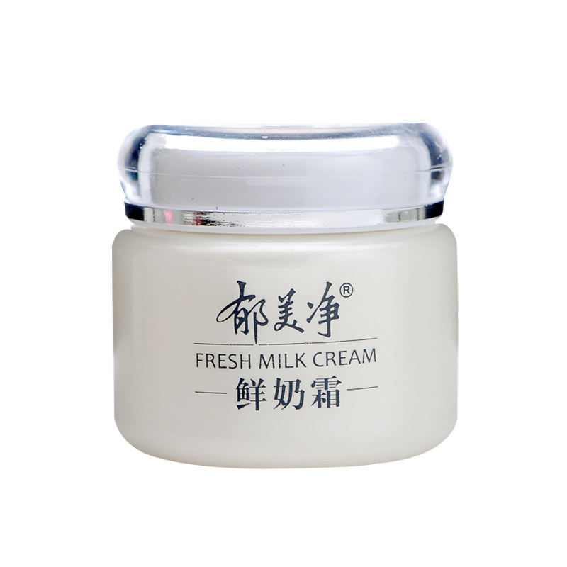 郁美净鲜奶霜蕴含鲜奶保湿滋养