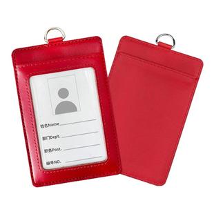 真皮卡套工作证挂绳定制工牌胸牌厂牌门禁公交饭卡学生校牌保护壳