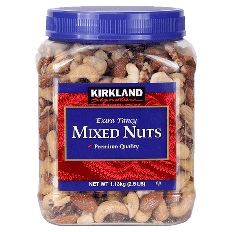 【自营】Kirkland柯克兰盐焗混合每日坚果罐装1130g零食中秋礼物