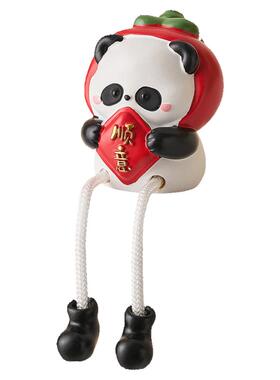 熊猫文创吊脚娃娃摆件洞洞板装饰客厅电视柜摆设卧室儿童房间布置