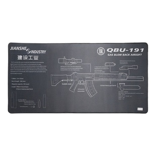 建设工业加厚防滑鼠标垫大号桌垫珠海航展纪念品qbu191耐磨防滑垫