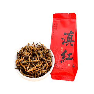 新益号正宗云南凤庆滇红茶经典58红茶官方旗舰店茶叶自己喝5克/袋