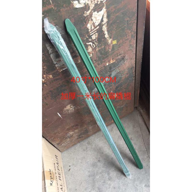 轮胎撬棍撬板撬杠撬棒扁撬杠汽车轮胎修理工具扒胎机轮胎撬棍1米
