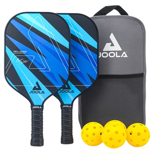 JOOLA匹克球拍套装Lightning专业匹克球球拍板玻纤初学双拍套装