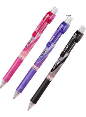日本Pentel派通e-sharp自动铅笔0.5不易断芯HB活动铅笔彩色高颜值简约美术绘图学生用手绘设计活动铅笔旗舰店