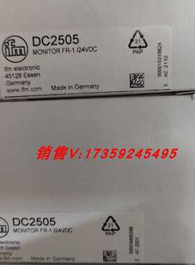 议价IFM DC2505 DD2503 DI521A DI522A DI524A 易福门 全新原装正