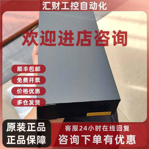 议价RG-ES116G 睿易 16口千兆交换机 网络分流集线设备