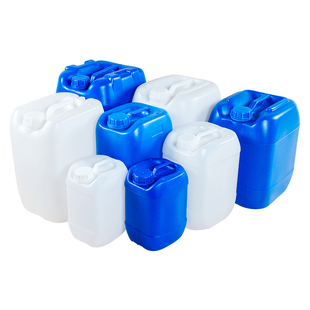 加厚食品级方形25L塑料桶20升手提堆码桶30L化工桶10kg带盖储水桶