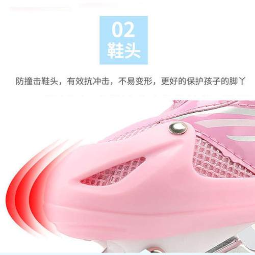 2024新款滑轮儿童溜冰鞋女童男童男孩切换双排初学者轮滑鞋旱冰鞋