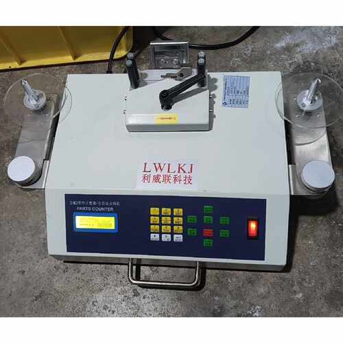询价利威联科技SMD零件计数器 LWL-901E
