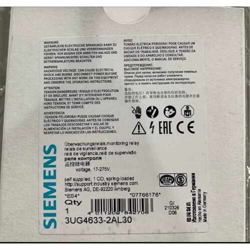 询价下单3UG4633-2AL30  继电器 可开发票
