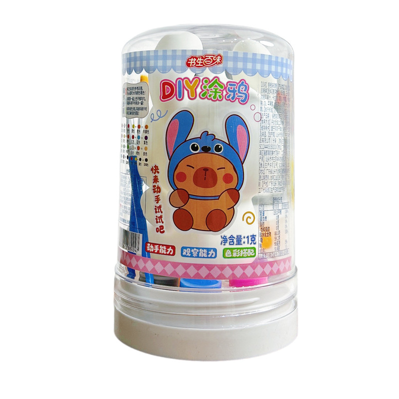 书生百味DIY石膏娃娃软糖