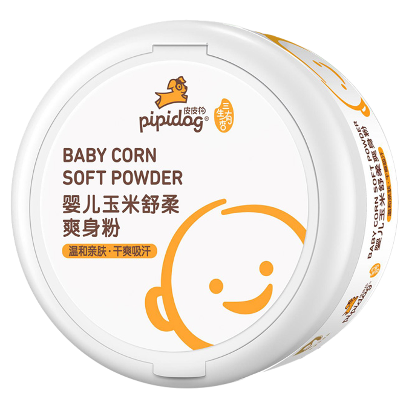 皮皮狗嬰兒玉米爽身粉新生兒寶寶專用痱子粉帶粉撲無滑石粉男士