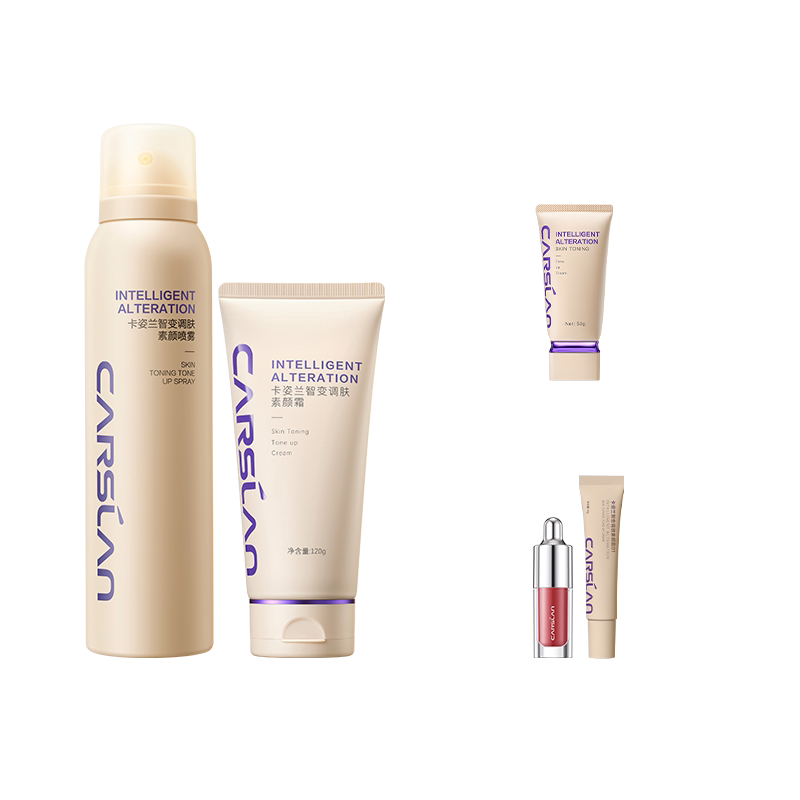 卡姿兰身体素颜霜喷雾脖子全身可用提亮懒人素颜霜男女不假白防水