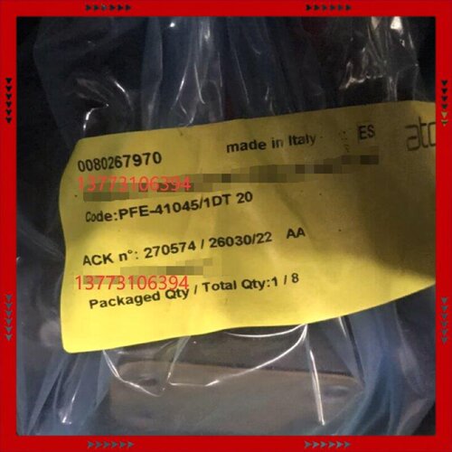 【问价】PFE-41045/1DT 20 意大利ATOS阿托斯叶片泵