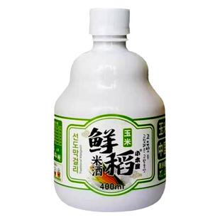 延边特产小木屋米酒6瓶礼盒装小瓶果味酒微醺低度朝鲜族延吉米酒