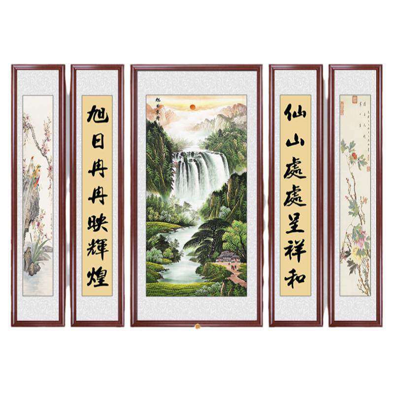 福禄寿中堂客厅挂画农村堂屋壁画