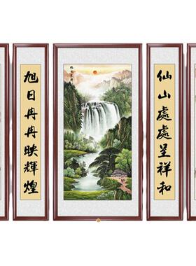 福禄寿中堂客厅挂画农村堂屋壁画